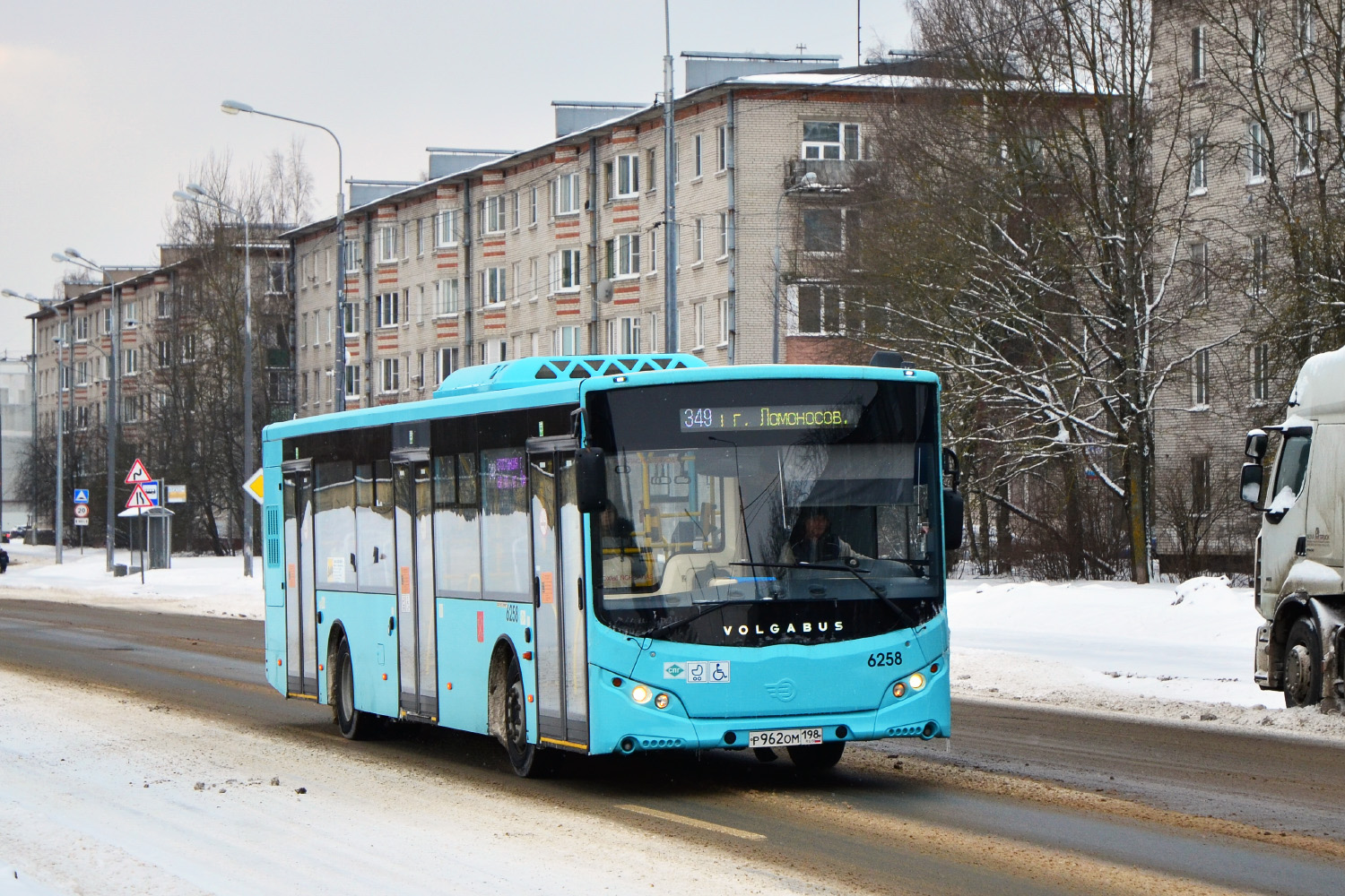 Санкт-Петербург, Volgabus-5270.G4 (LNG) № 6258