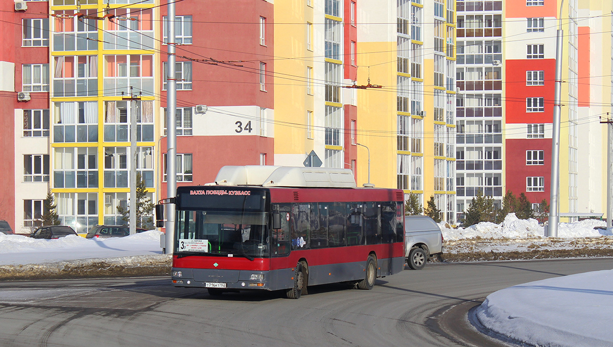 Кемеровская область - Кузбасс, MAN A21 NL313 CNG № 716