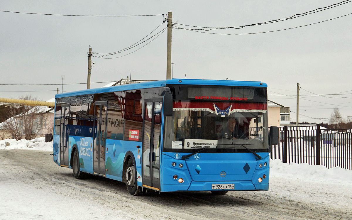 Кемеровская область - Кузбасс, ЛиАЗ-5292.65 № 30930