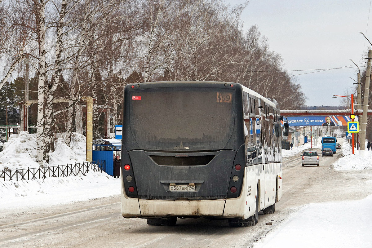 Кемеровская область - Кузбасс, МАЗ-231.062 № 30032