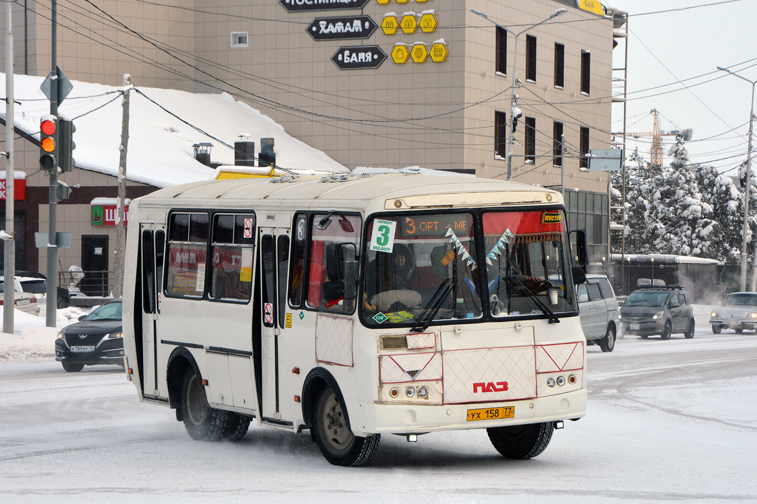 Саха (Якутия), ПАЗ-32054 № УХ 158 77