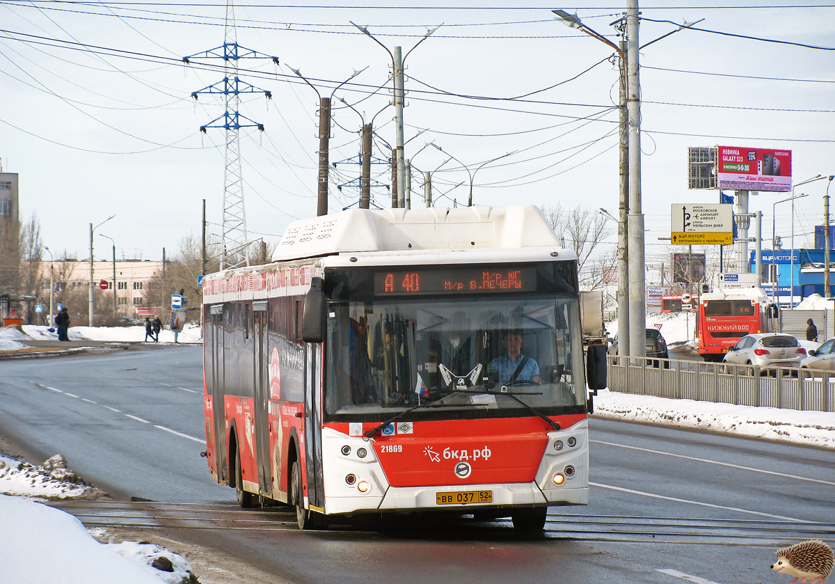 Нижегородская область, ЛиАЗ-5292.67 (CNG) № 21869