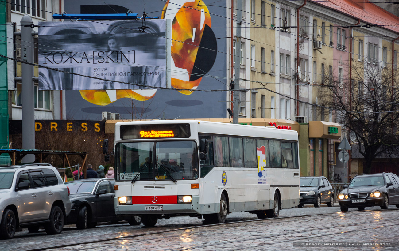 Калининградская область, Mercedes-Benz O405 № 330