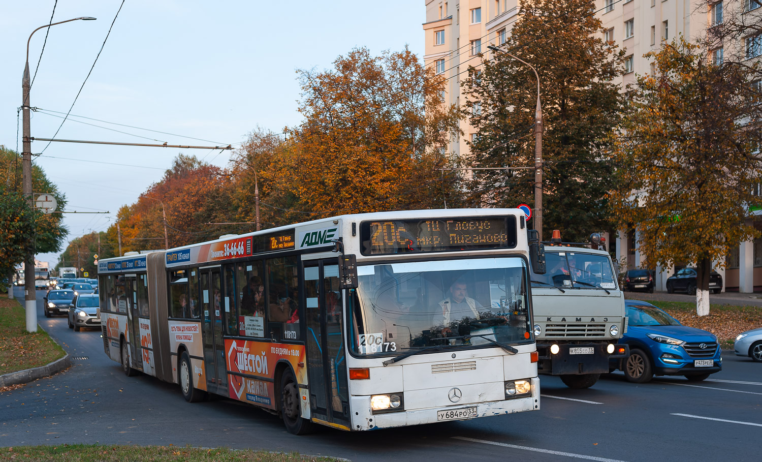 Obwód włodzimierski, Mercedes-Benz O405GN2 Nr 118173