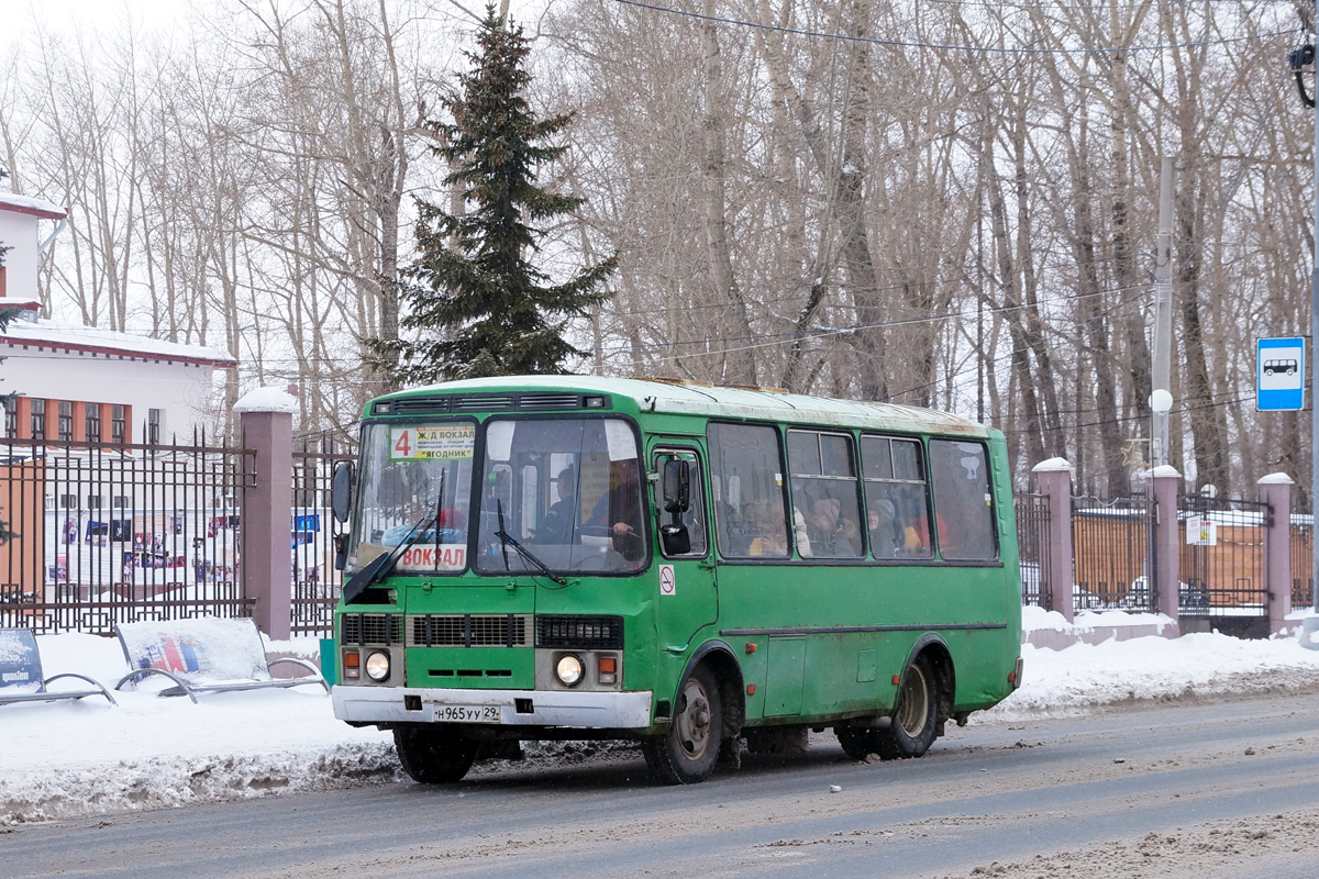 Архангельская область, ПАЗ-32054 № Н 965 УУ 29