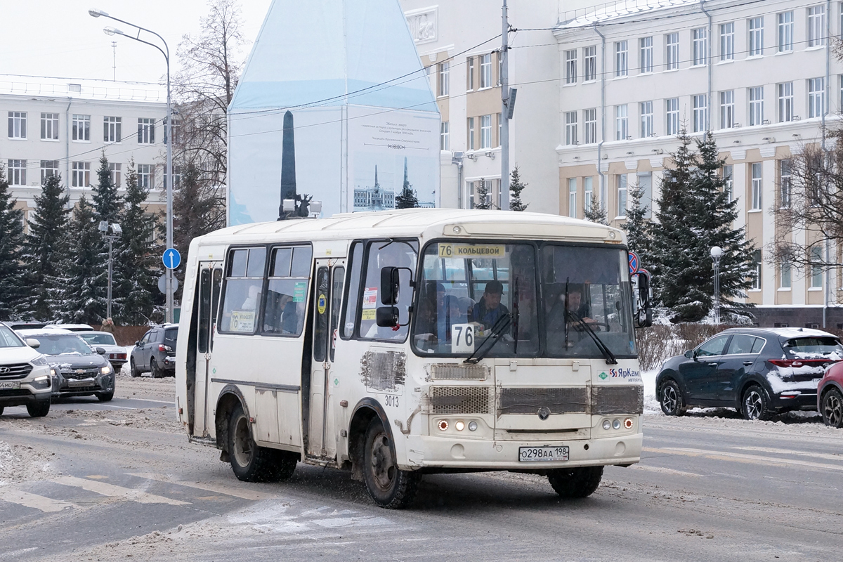 Архангельская область, ПАЗ-320540-22 № 3013