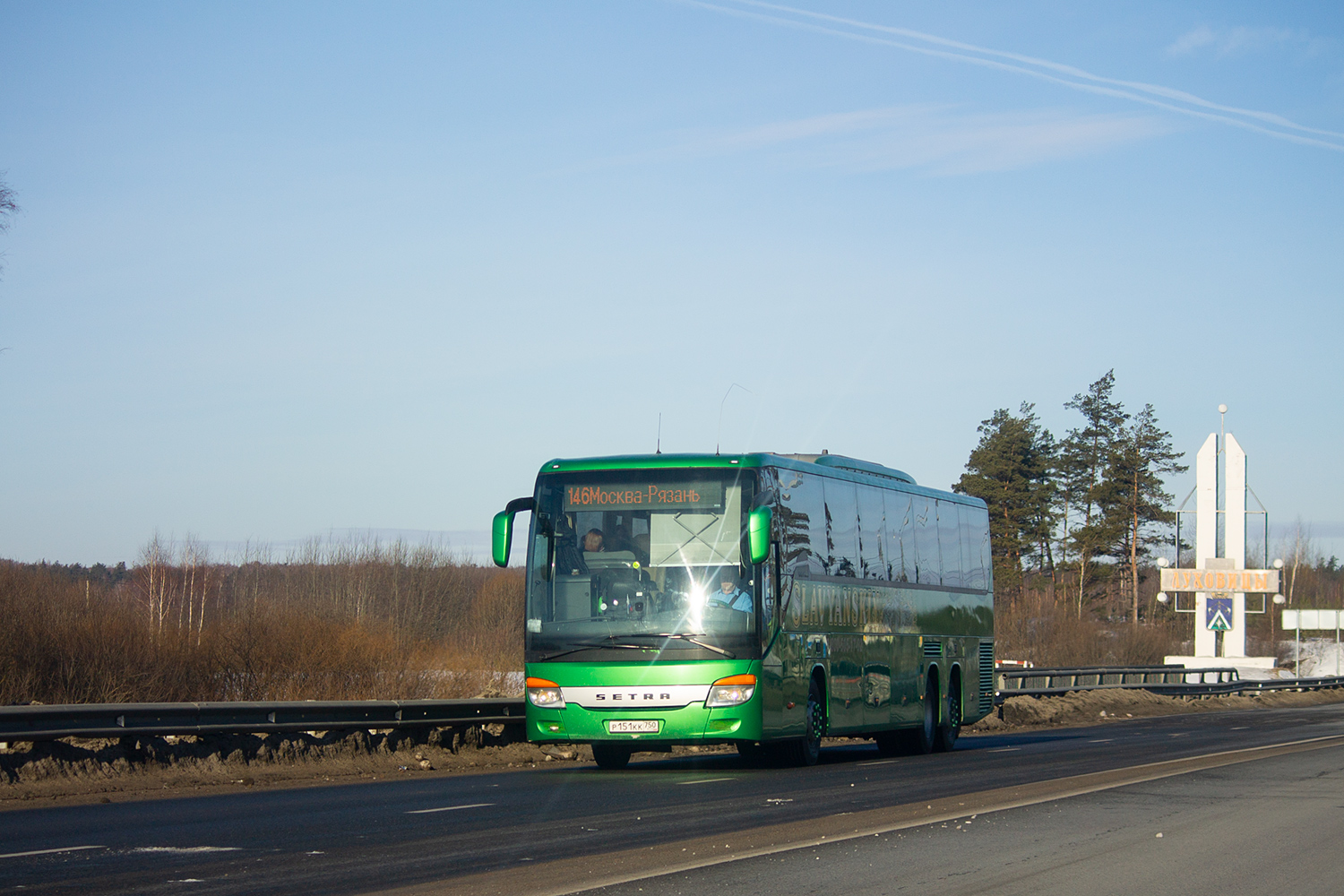 Москва, Setra S419GT-HD № Р 151 КК 750