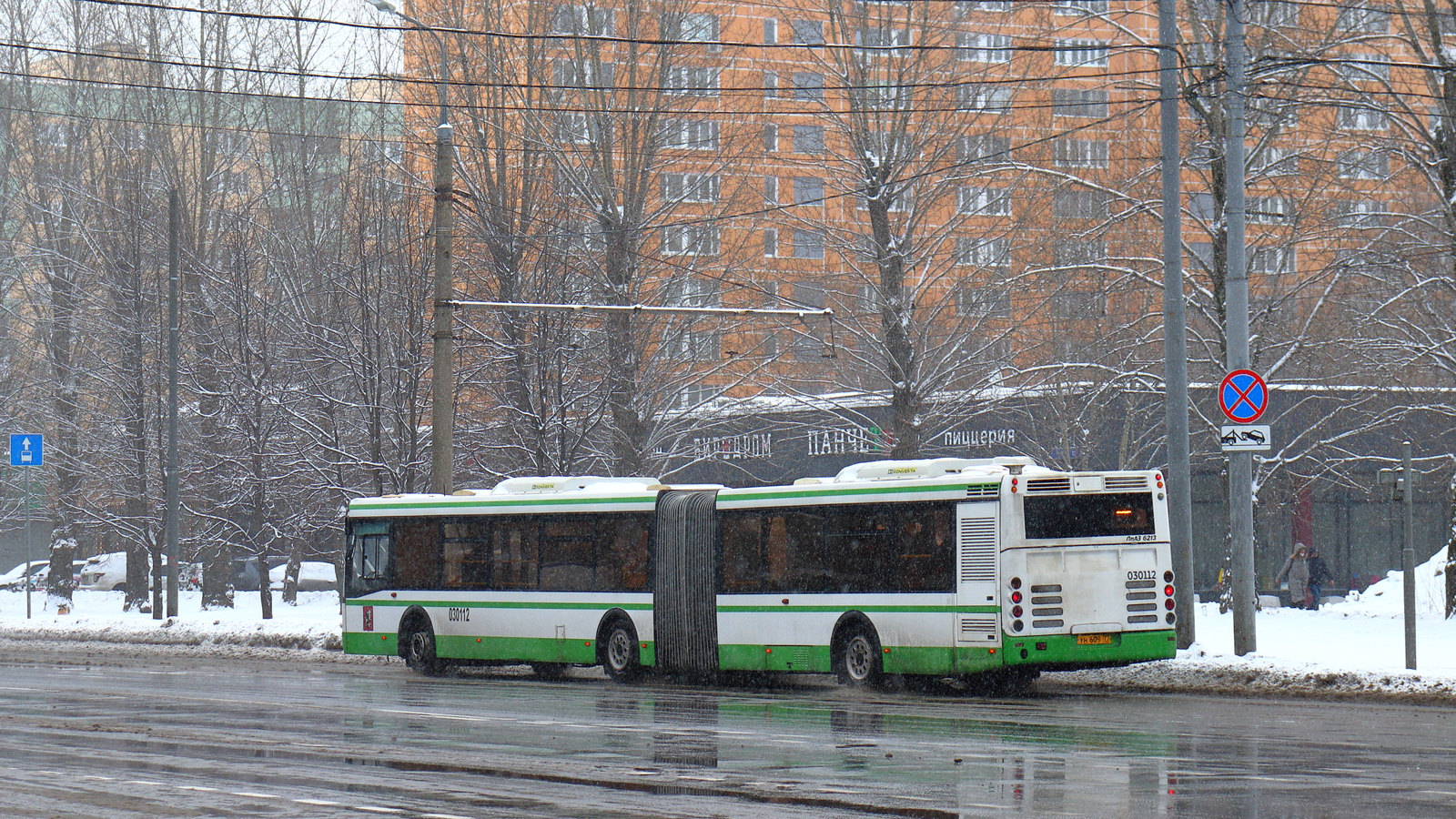 Москва, ЛиАЗ-6213.22 № 030112