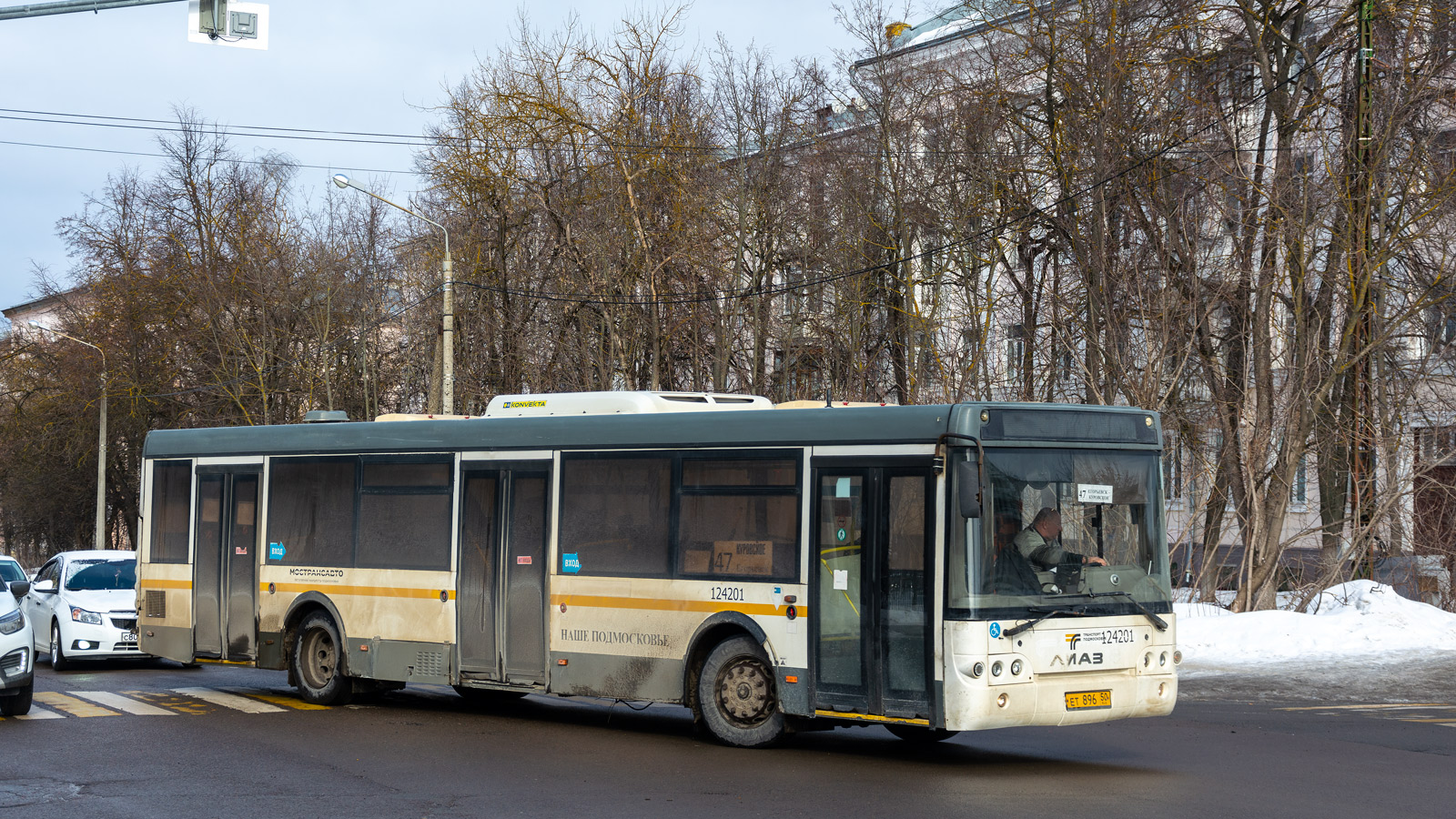 Московская область, ЛиАЗ-5292.60 № 124201