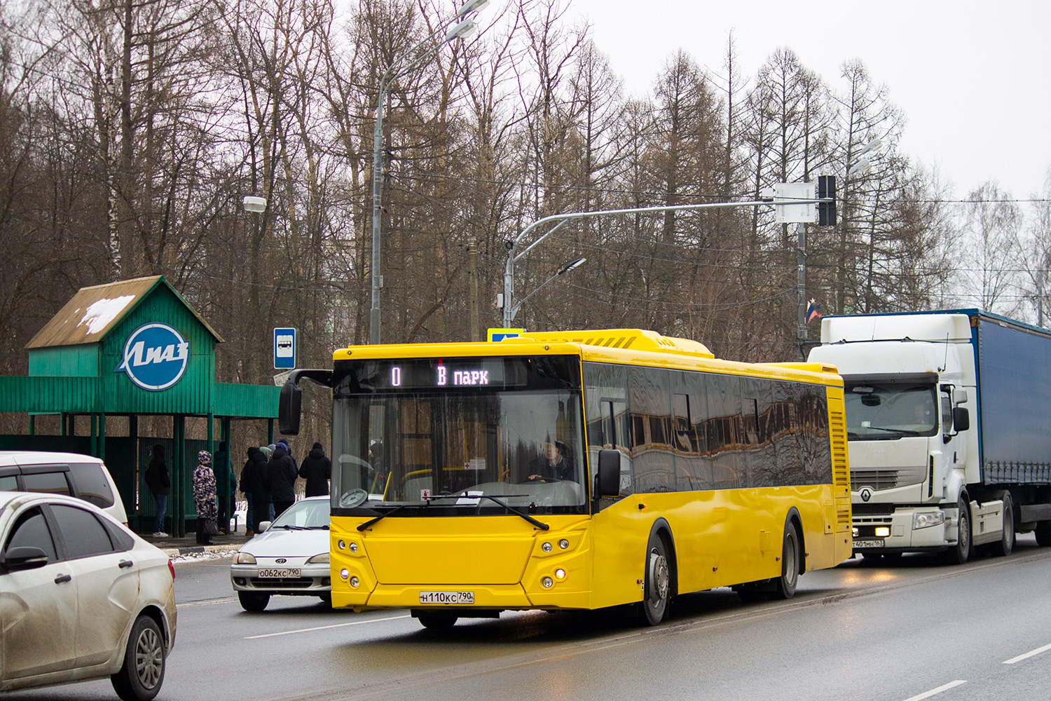 Московская область, ЛиАЗ-5292.65 № Н 110 КС 790