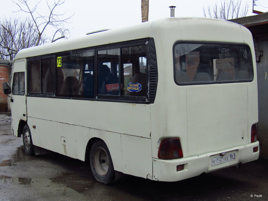 Ростовская область, Hyundai County SWB C08 (РЗГА) № К 152 НХ 161