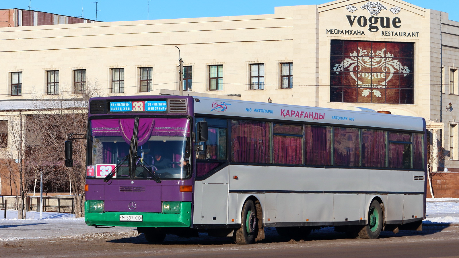 Карагандинская область, Mercedes-Benz O407 № M 507 CO