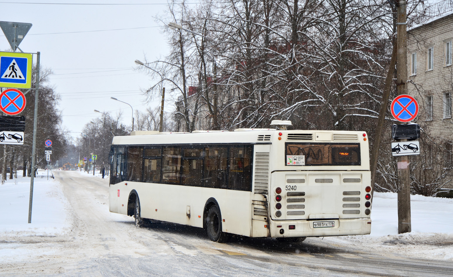 Санкт-Петербург, ЛиАЗ-5292.60 № 5240