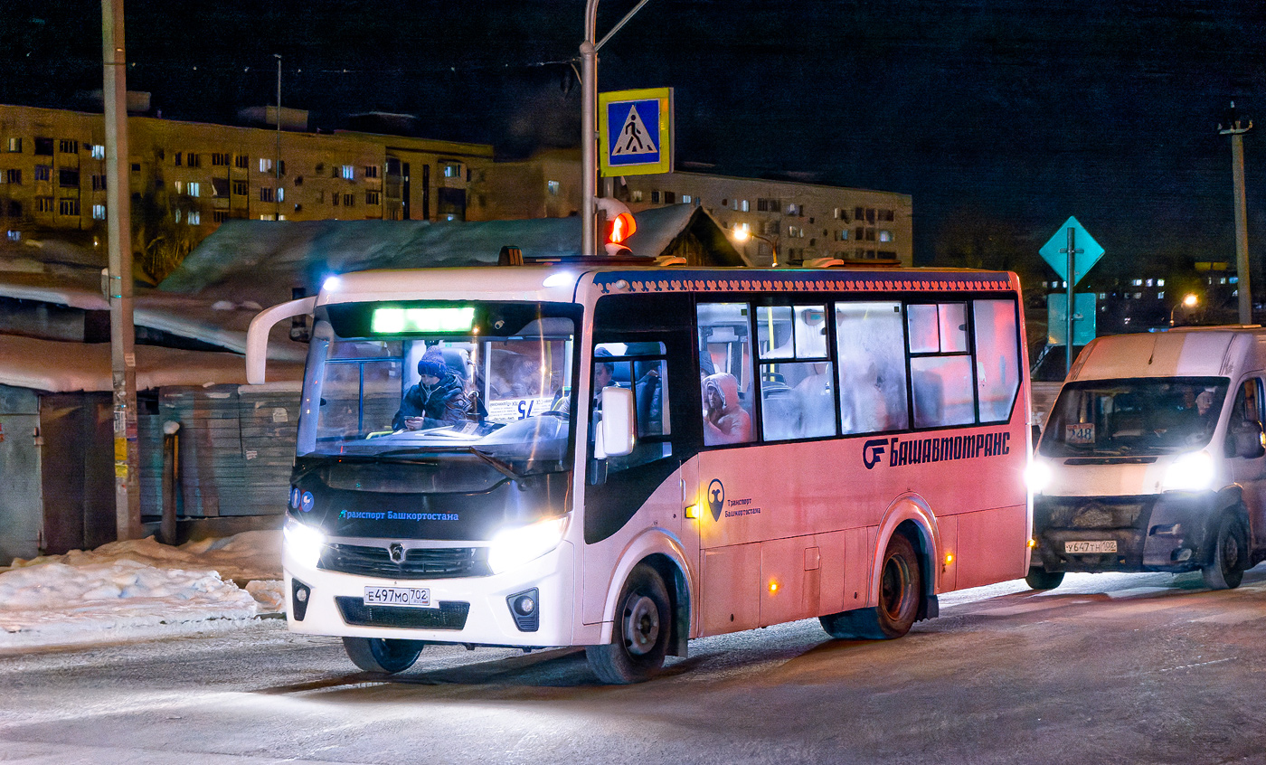 Башкортостан, ПАЗ-320435-04 "Vector Next" № 6377