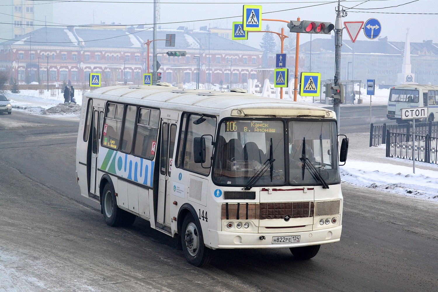 Красноярский край, ПАЗ-4234-04 № 144