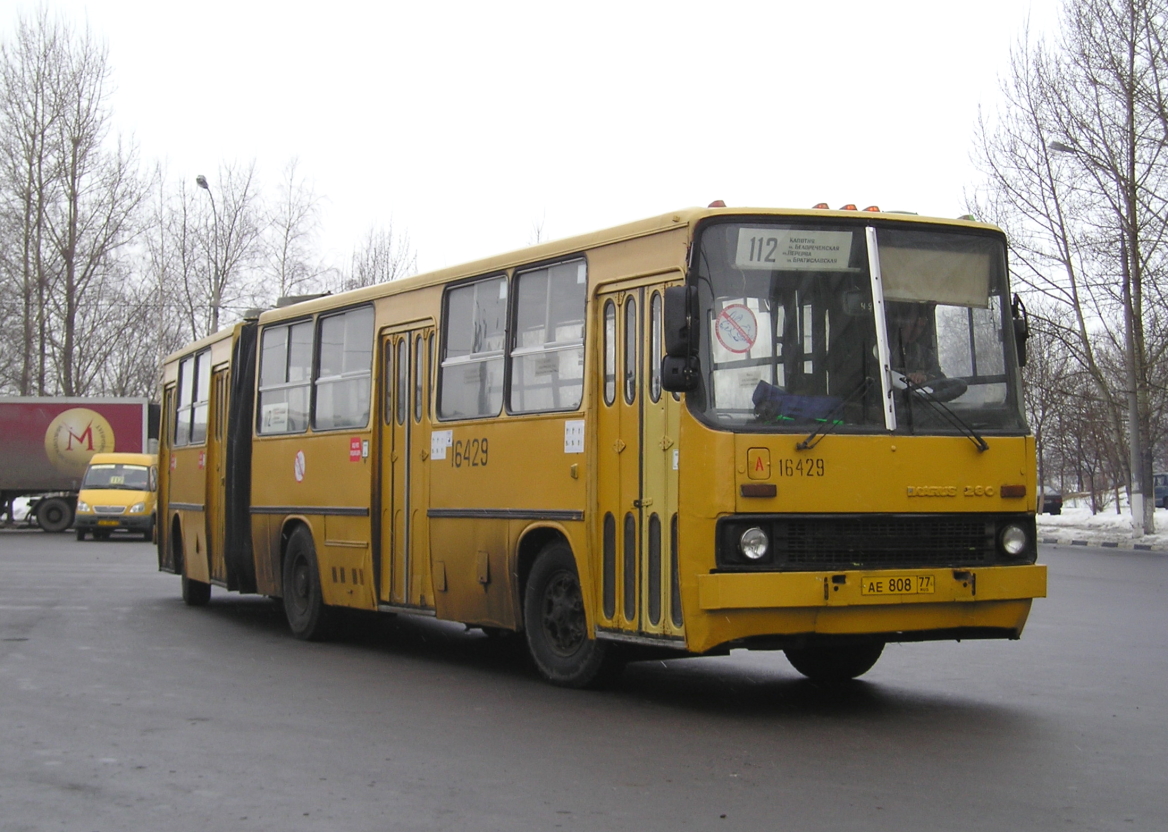 Москва, Ikarus 280.33 № 16429