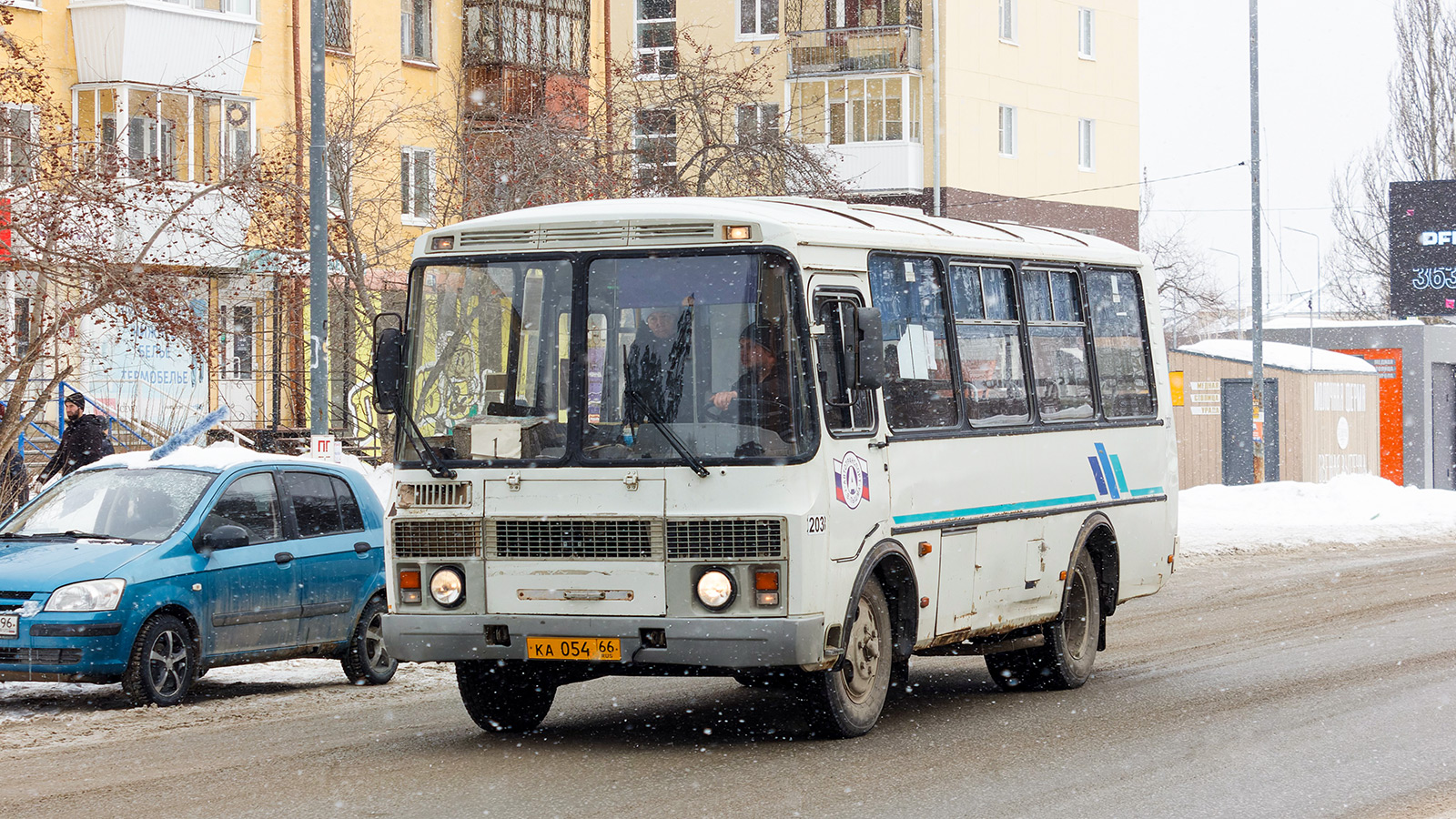 Свердловская область, ПАЗ-32053 № 203