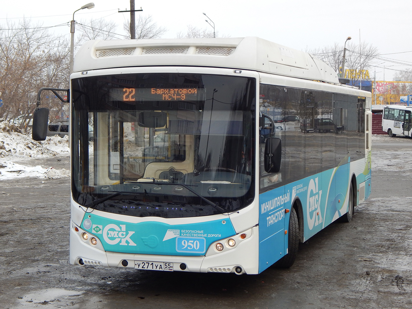 Omsk region, Volgabus-5270.G2 (CNG) # 950