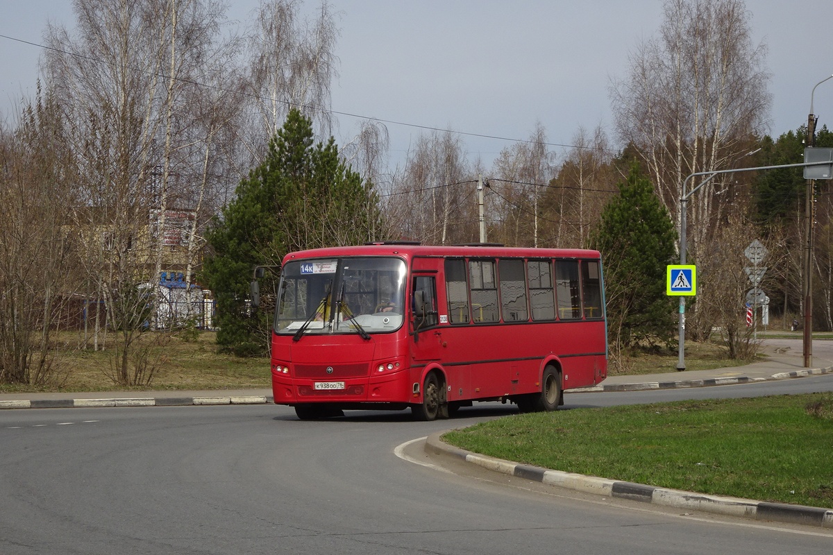 Ярославская область, ПАЗ-320414-04 "Вектор" (1-2) № 3138