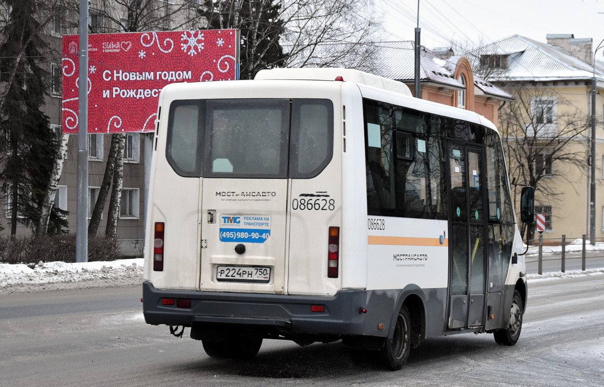 Московская область, Луидор-2250DS (ГАЗ Next) № 086628