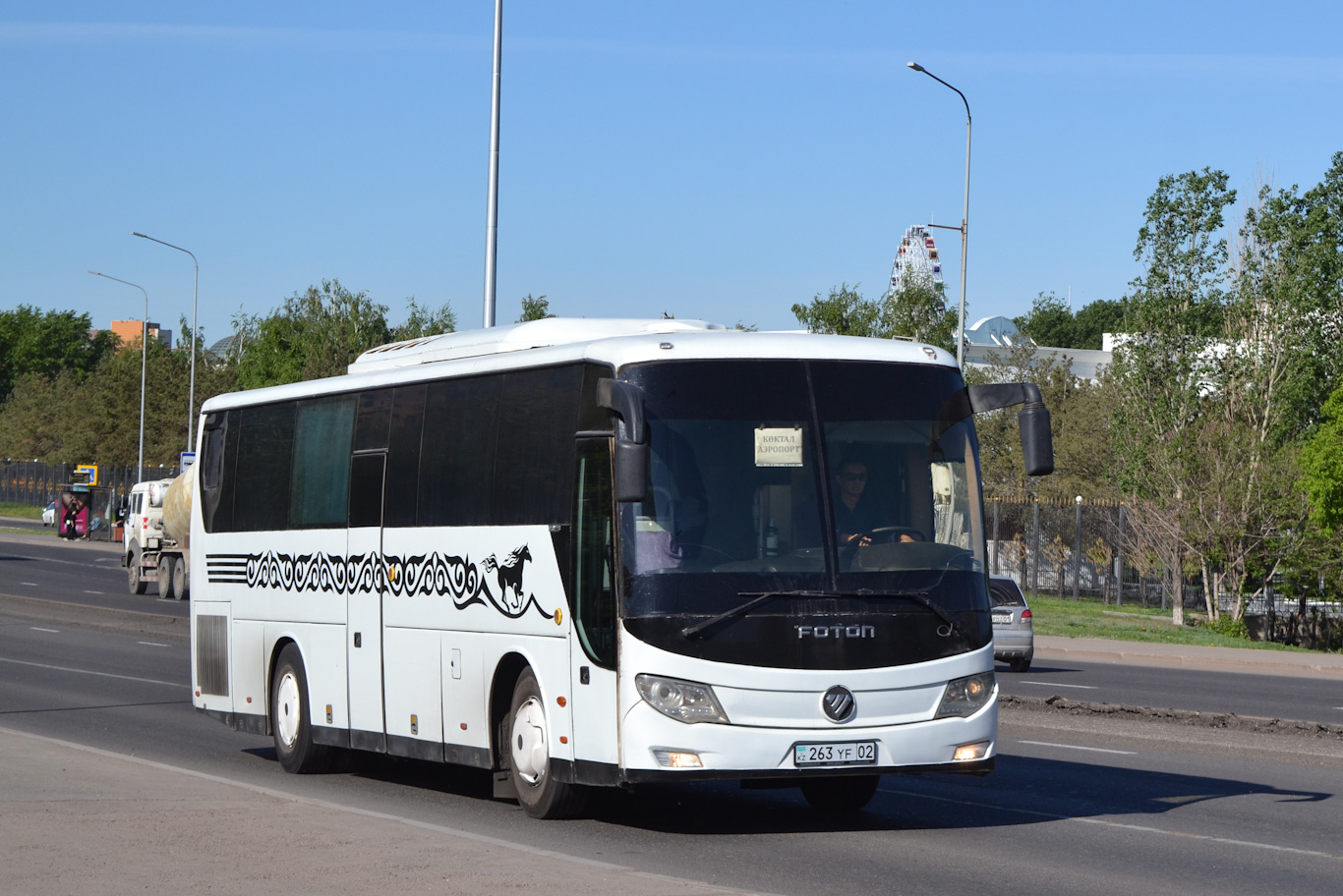 Astana, Foton № 263 YF 02