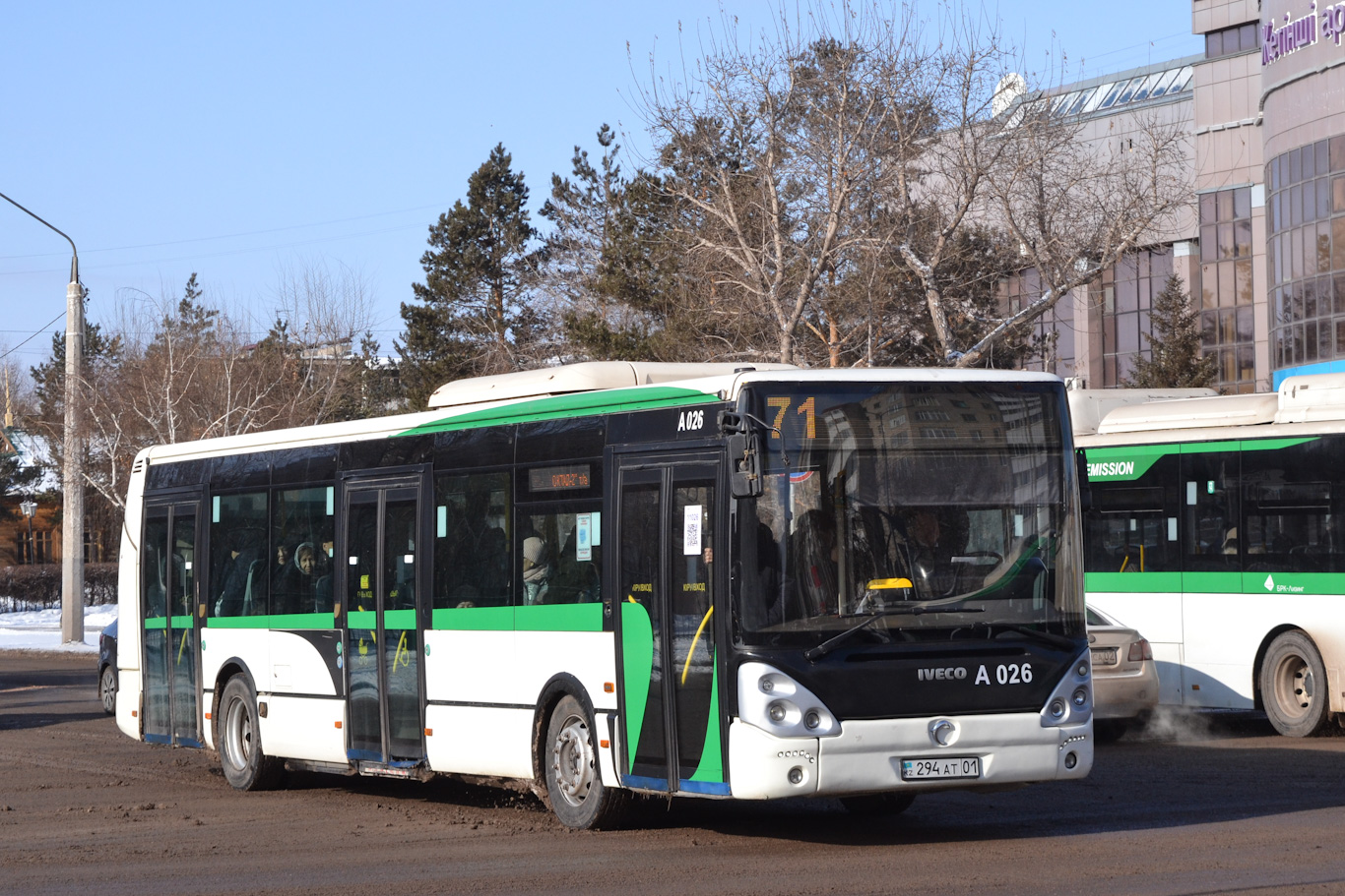 Астана, Irisbus Citelis 12M № A026