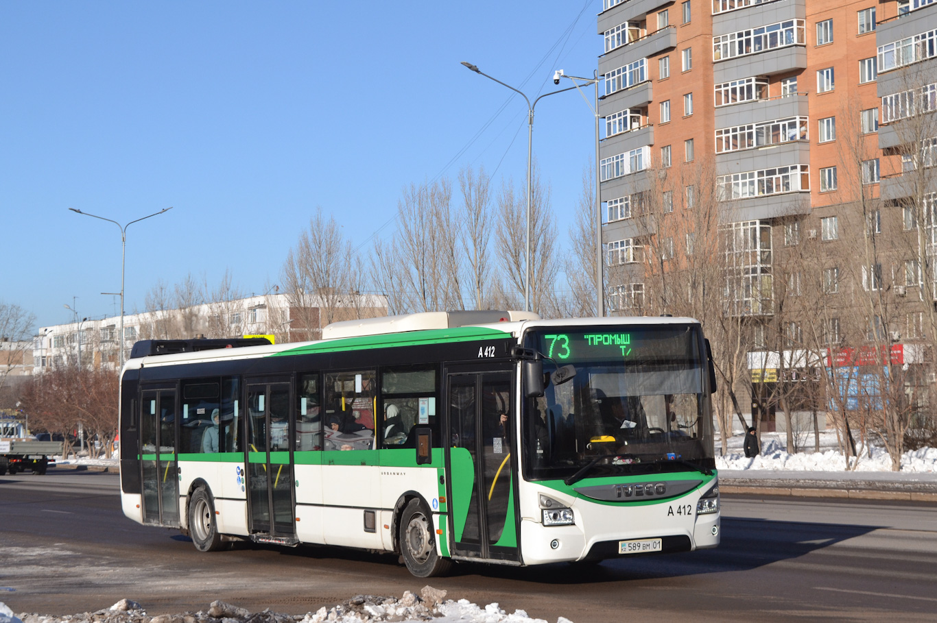 Астана, IVECO Urbanway 12M (СарыаркаАвтоПром) № A412