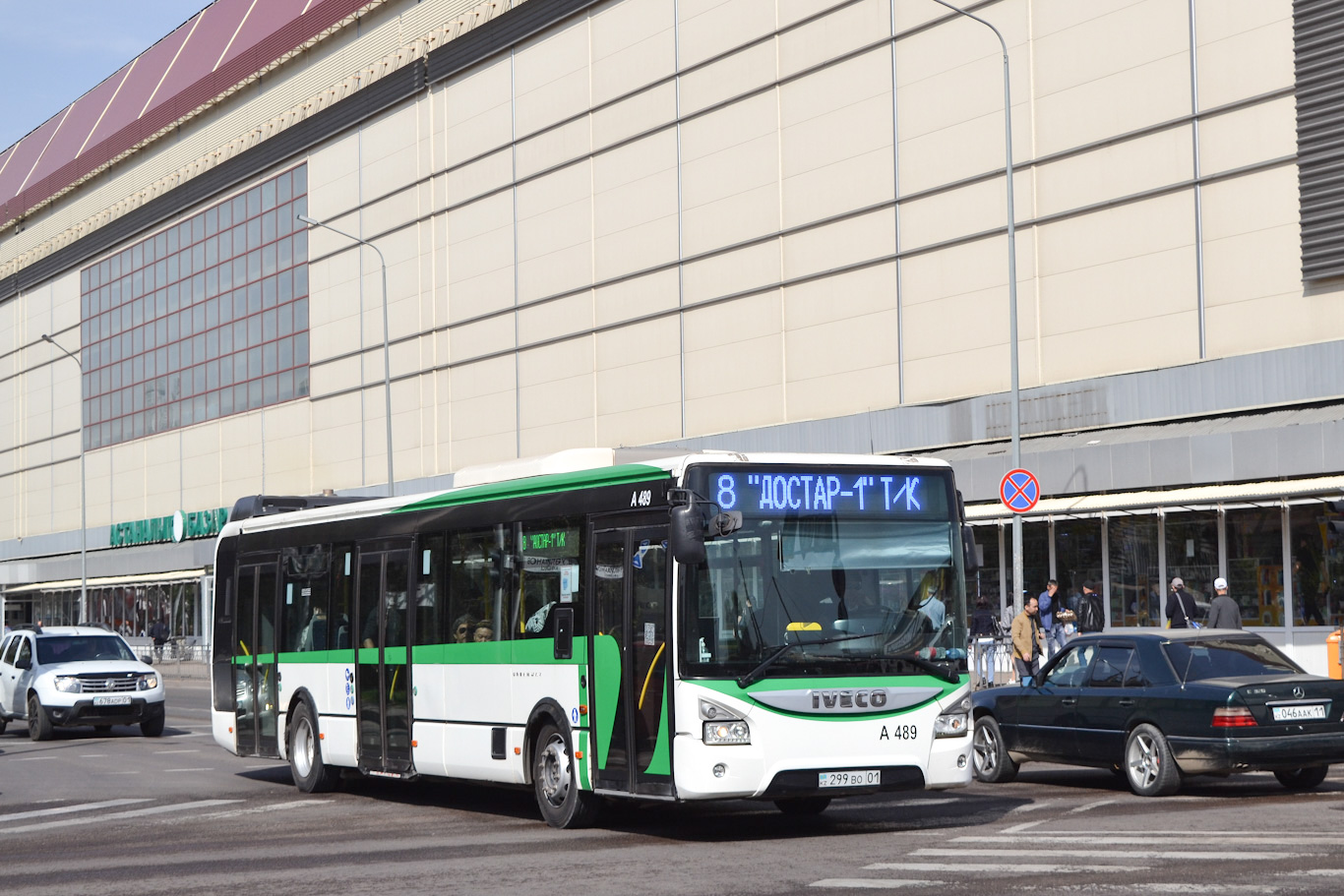 Астана, IVECO Urbanway 12M (СарыаркаАвтоПром) № A489