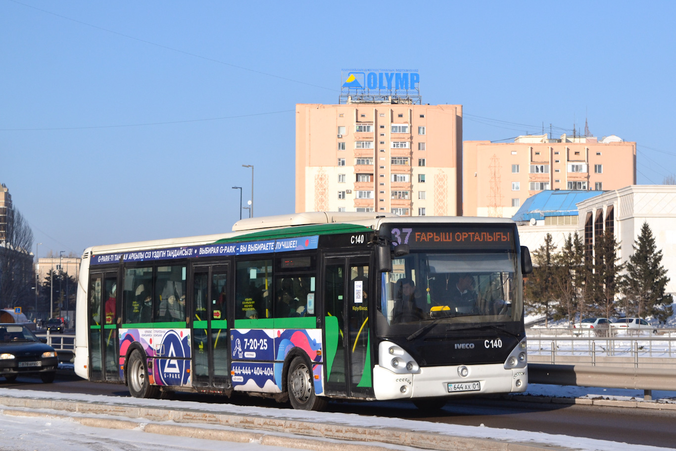 Астана, Irisbus Citelis 12M № C140