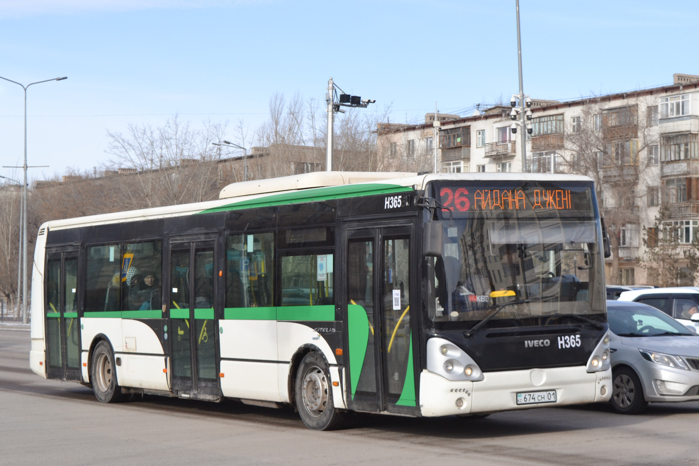 Astana, Irisbus Citelis 12M № H365