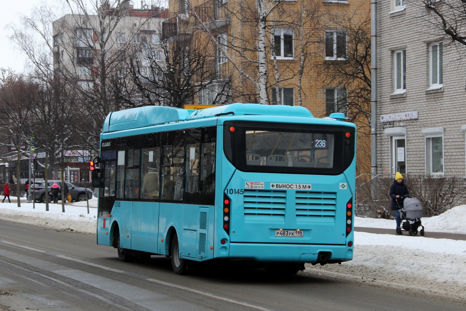 Санкт-Петербург, Volgabus-4298.G4 (CNG) № 10145