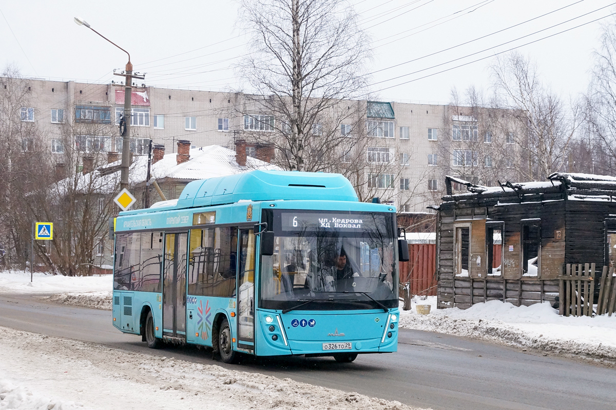 Архангельская область, МАЗ-206.948 № О 326 ТО 29