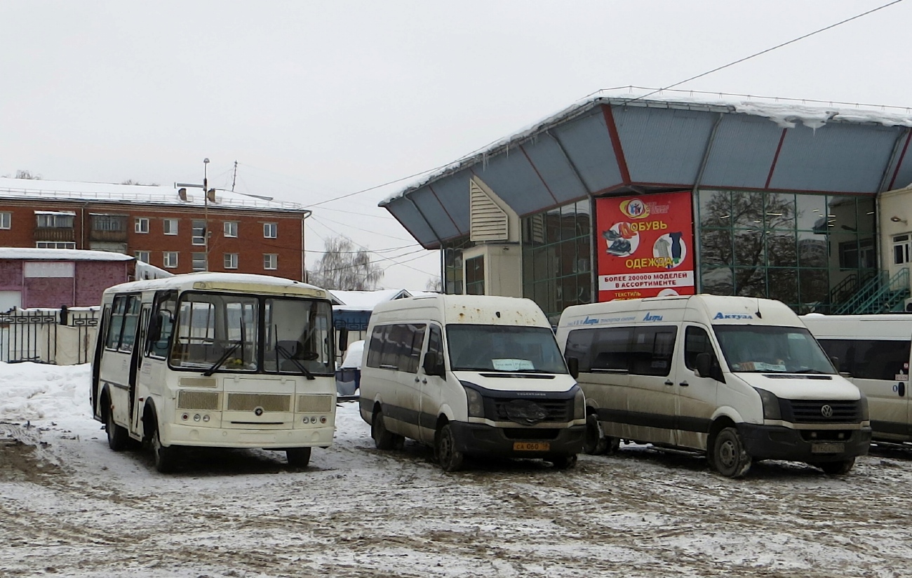 Удмуртия, Луидор-22370D (Volkswagen Crafter) № СА 060 18