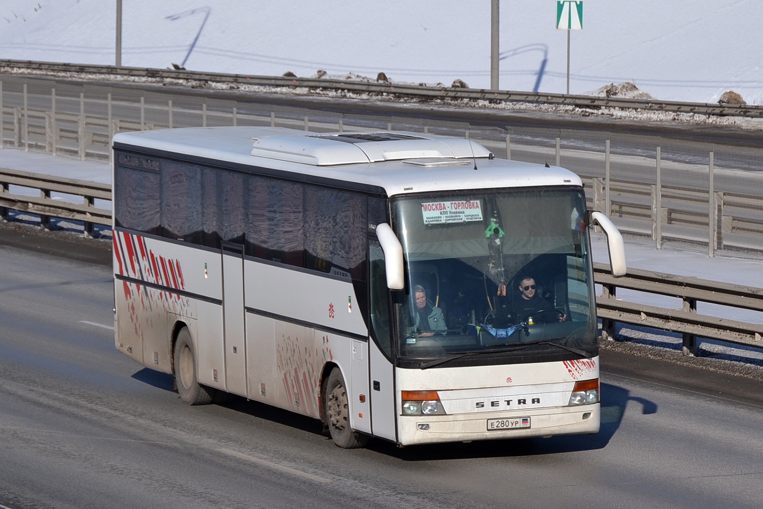 Донецкая область, Setra S315GT-HD № Е 280 УР