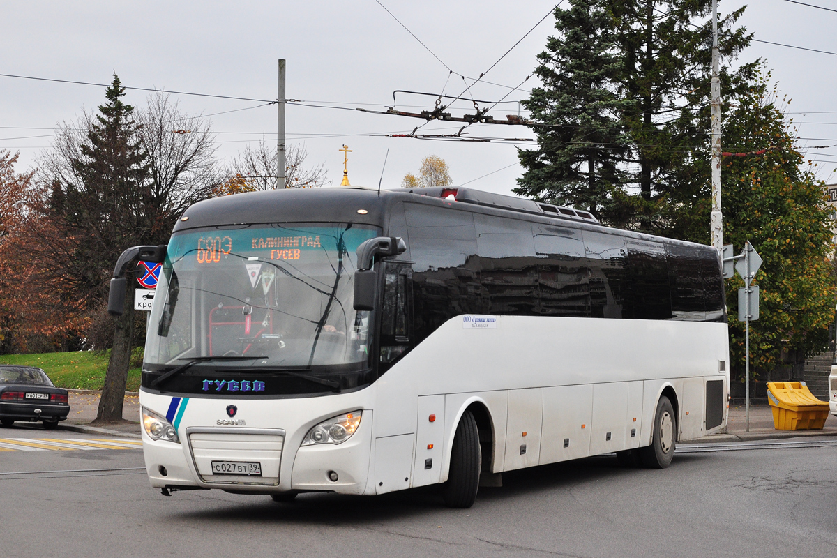 Калининградская область, Higer A30 № С 027 ВТ 39