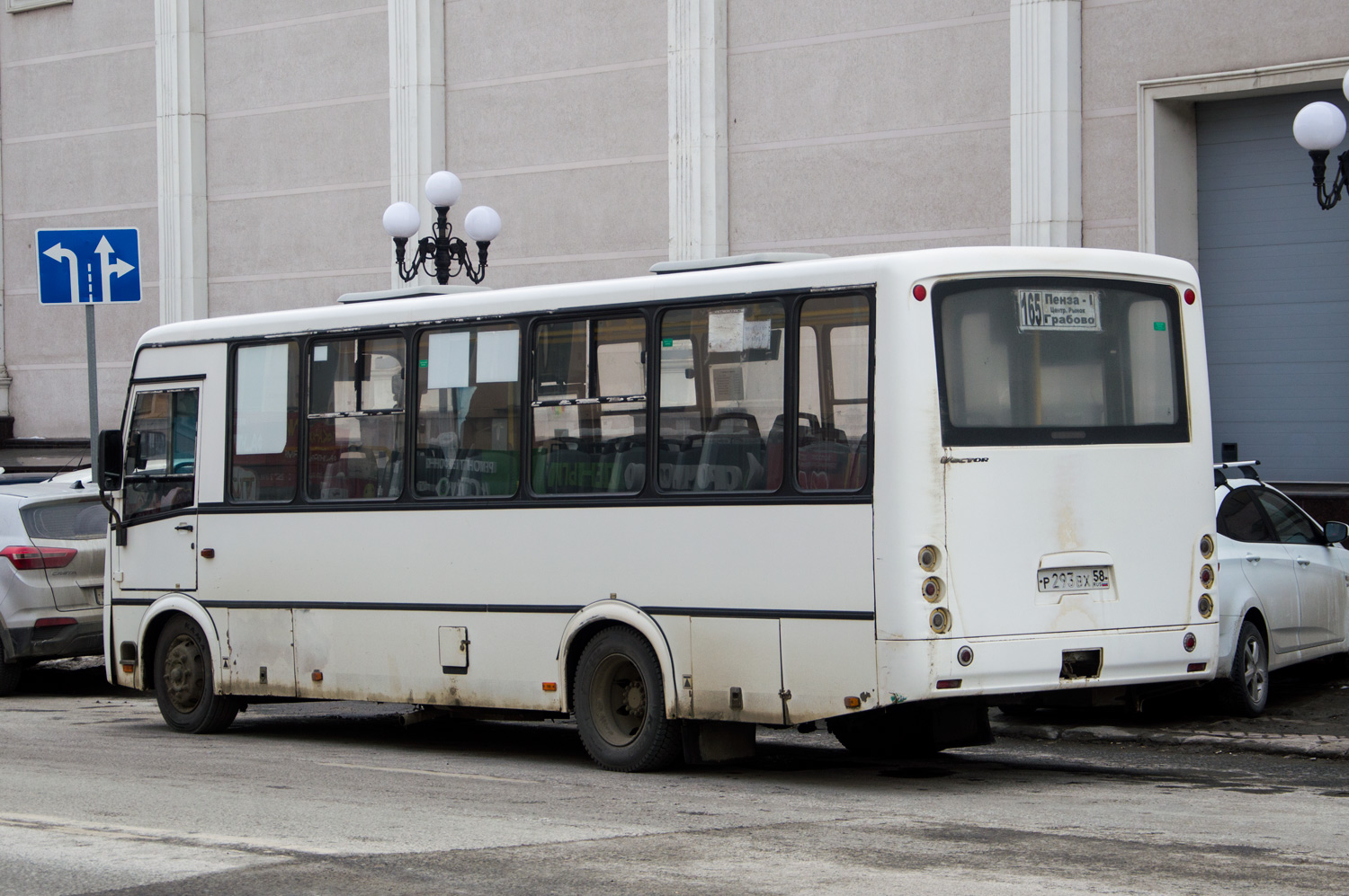 Пензенская область, ПАЗ-320412-04 "Вектор" № Р 293 ВХ 58