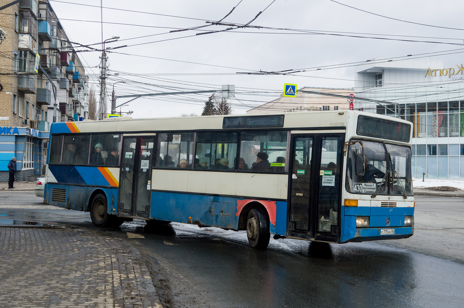 Пензенская область, Mercedes-Benz O405 № С 775 ХК 58