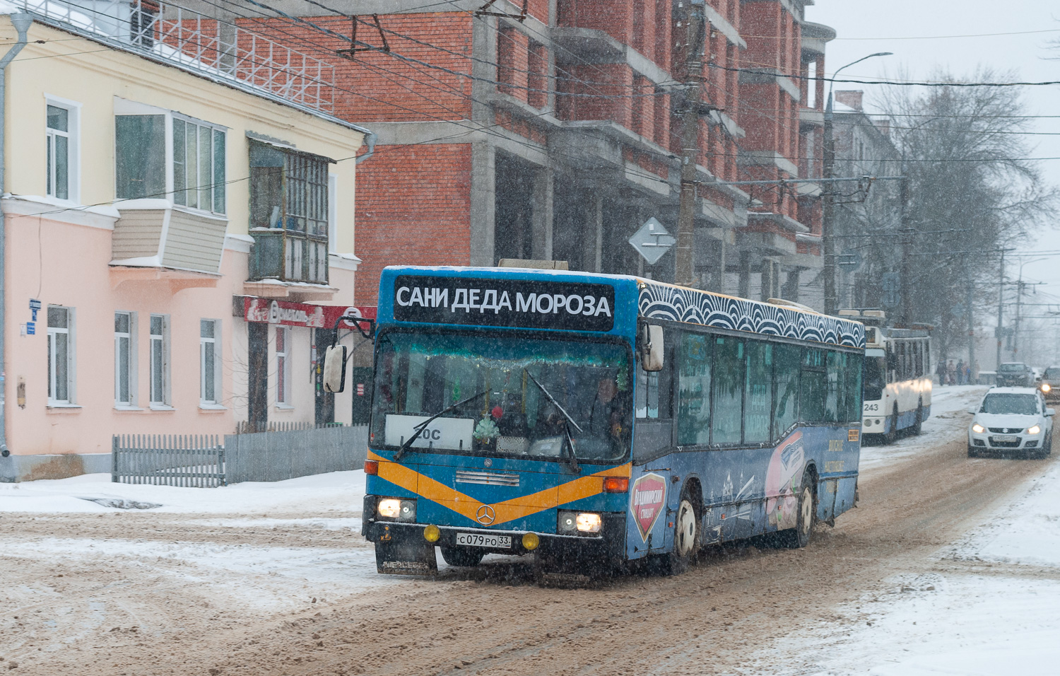 Владимирская область, Mercedes-Benz O405N2 № 112183