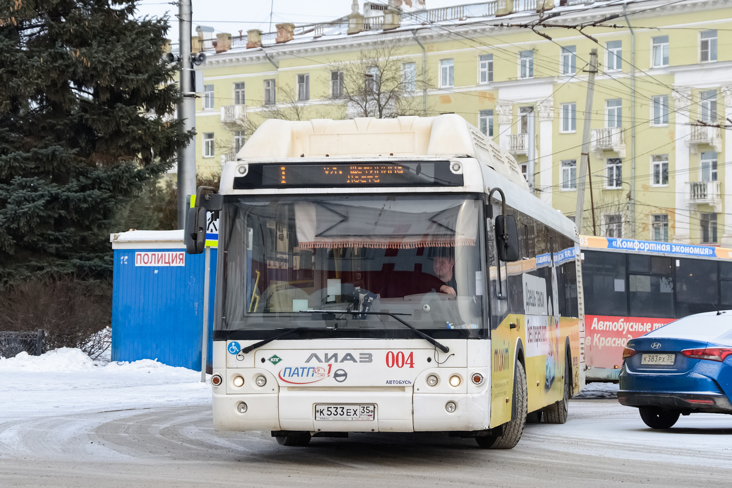 Вологодская область, ЛиАЗ-5292.67 (CNG) № 004