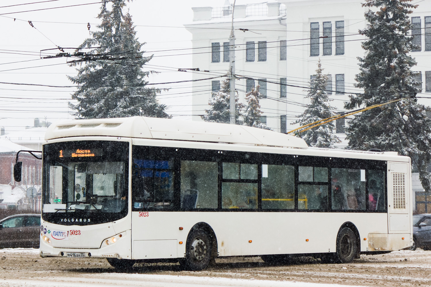 Вологодская область, Volgabus-5270.G4 (CNG) № 5023