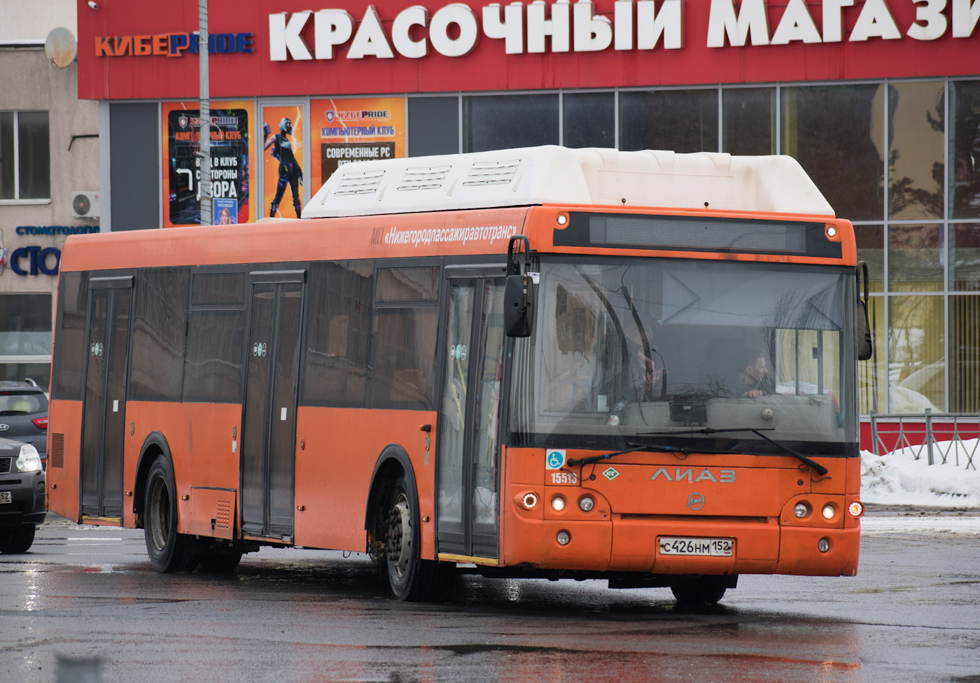 Нижегородская область, ЛиАЗ-5292.67 (CNG) № 15513