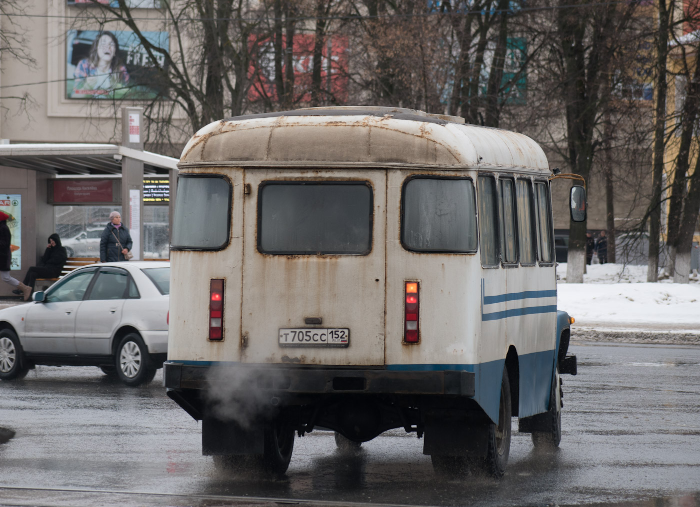 Нижегородская область, САРЗ-3280 (00) № Т 705 СС 152