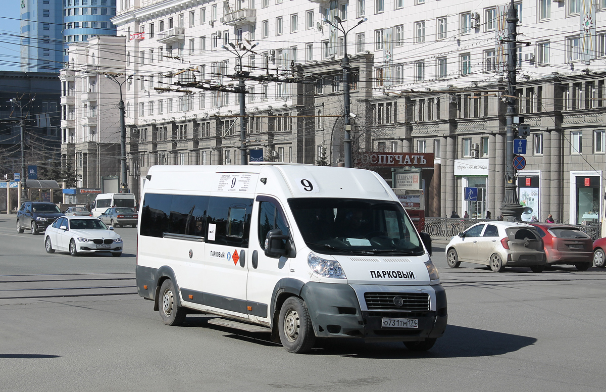 Челябинская область, Нижегородец-FST613 (FIAT Ducato) № О 731 ТМ 174