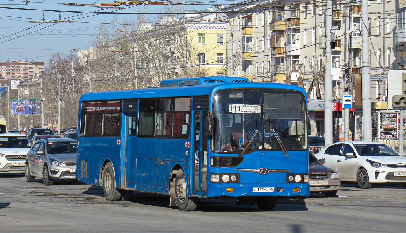 Свердловская область, Hyundai New Super AeroCity № 424