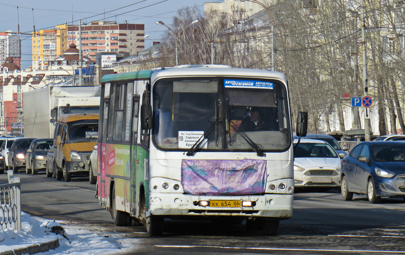 Свердловская область, ПАЗ-320402-05 № КК 654 66