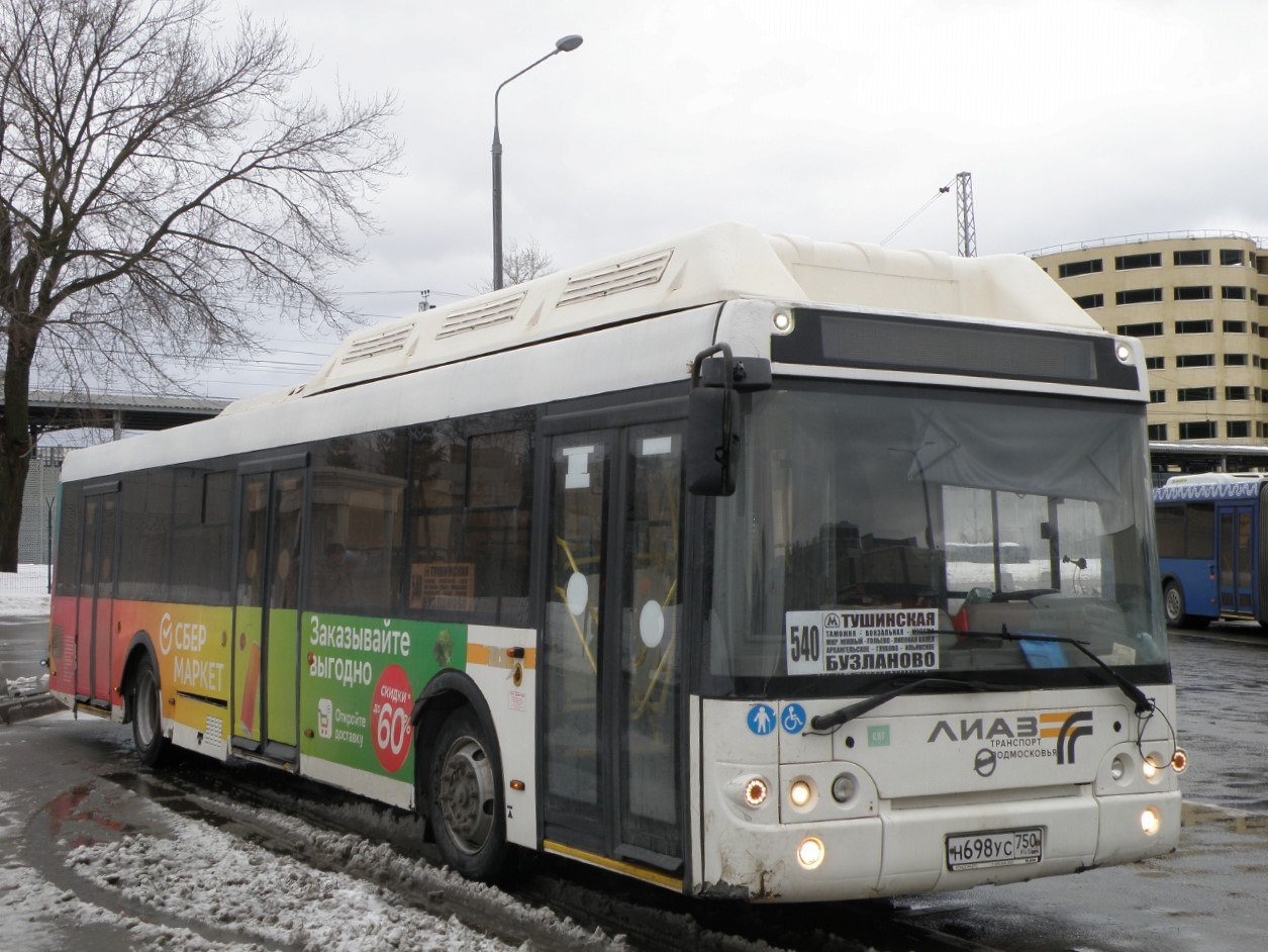Московская область, ЛиАЗ-5292.67 (CNG) № Н 698 УС 750