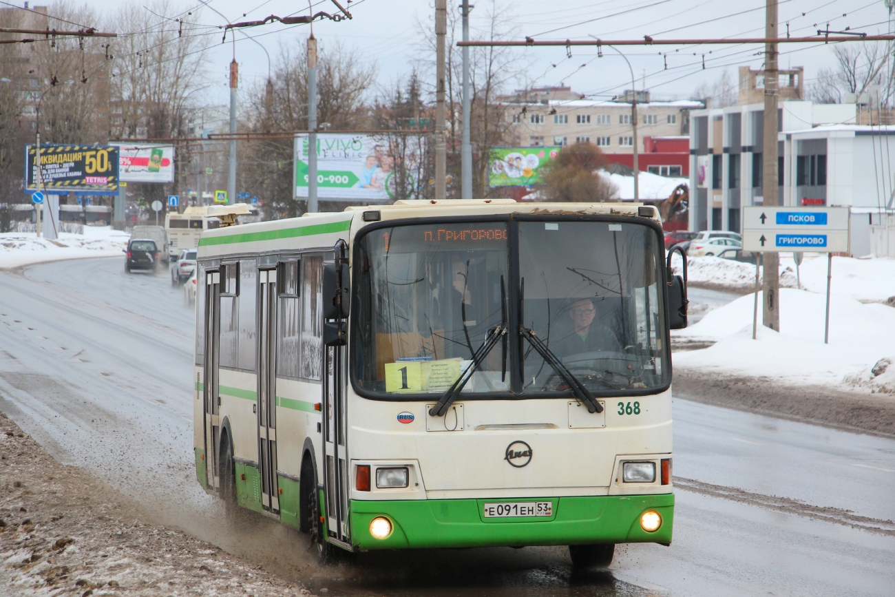 Obwód nowogrodzki, LiAZ-5256.53 Nr 368