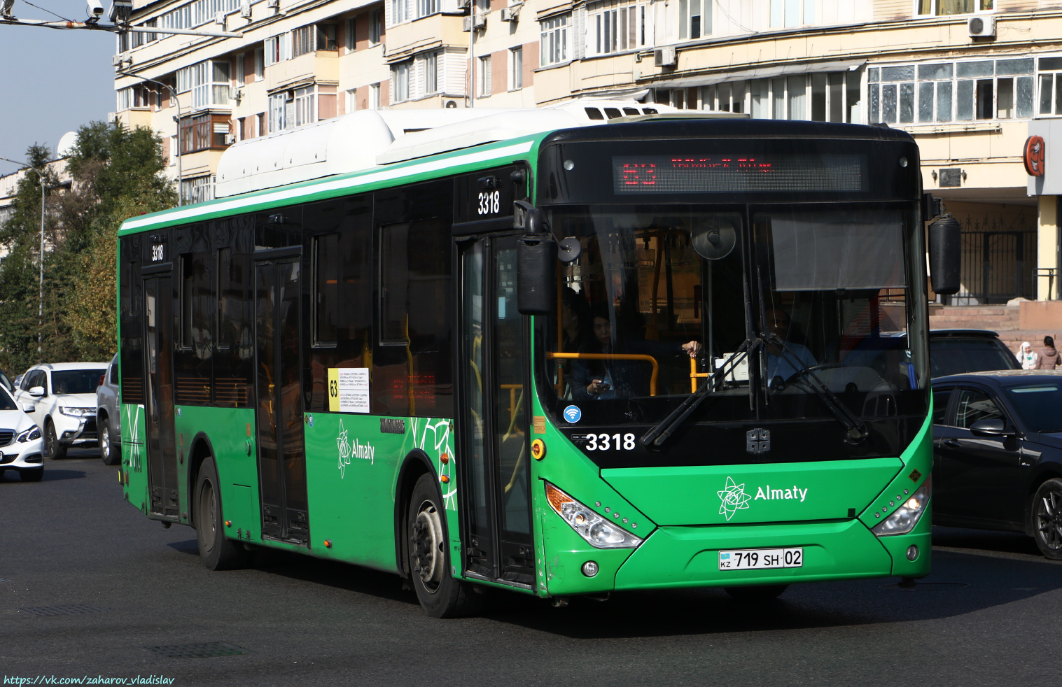 Алматы, Zhong Tong LCK6125HGAN № 3318