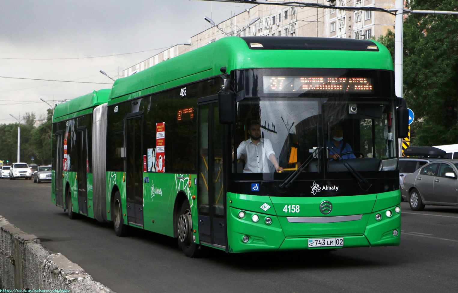 Алматы, Golden Dragon XML6185J13C (Hyundai Trans Auto) № 4158