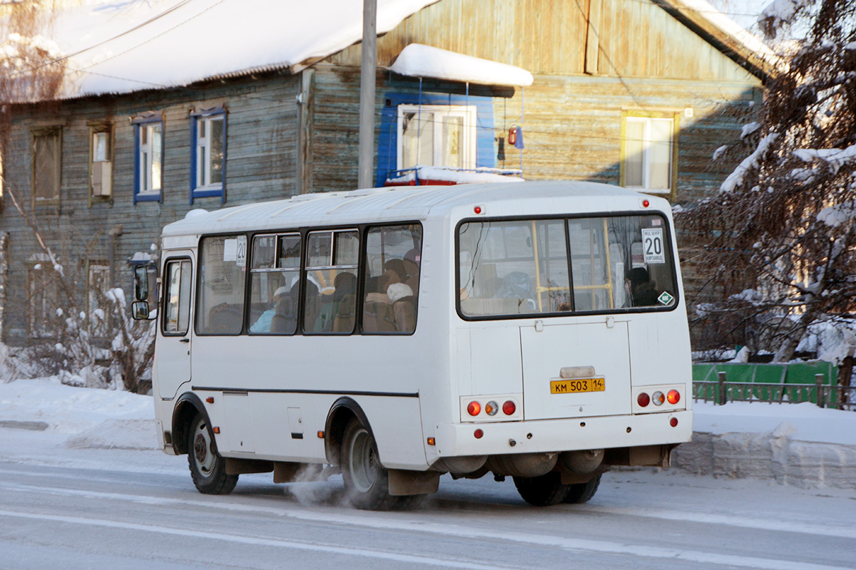 Саха (Якутия), ПАЗ-32054 № КМ 503 14